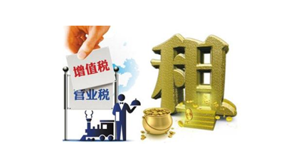 浙江余姚_余姚财政收入(3)